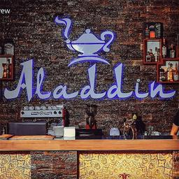 Aladdin restaurant (Türkmenbaşy ş)