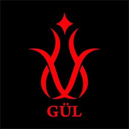 Gül restoran (Awaza)